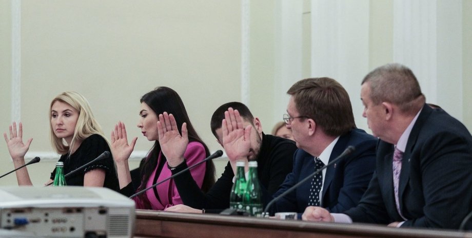Избрание главы ГБР / Фото: hromadske.ua