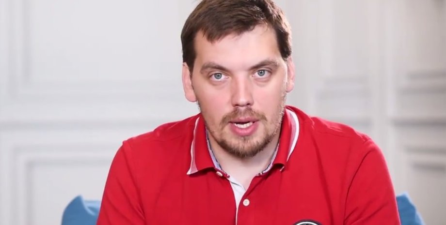 Фото: Скриншот