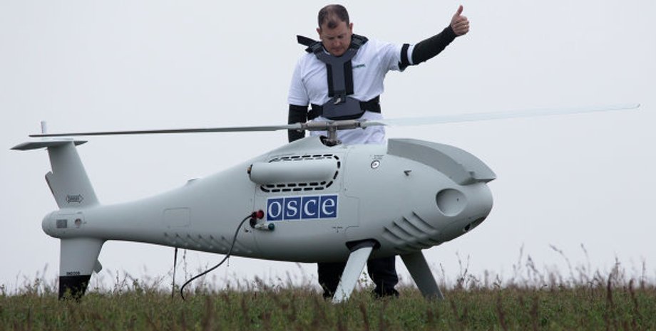 Дрон ОБСЄ, ОБСЄ, бойовики, дрон, сепаратисти, донбас, постріли, російські бойовики, збили безпілотник, БПЛА