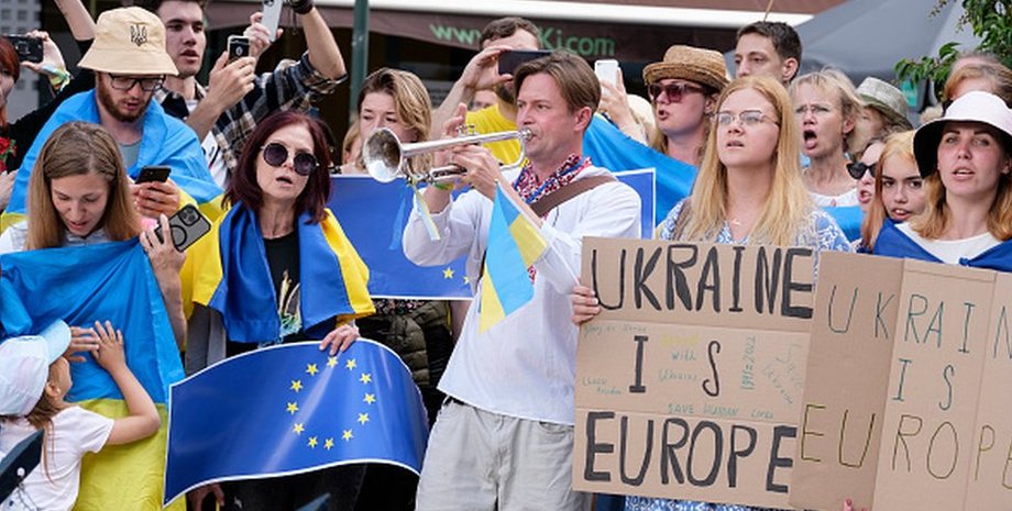 Вступ України до ЄС