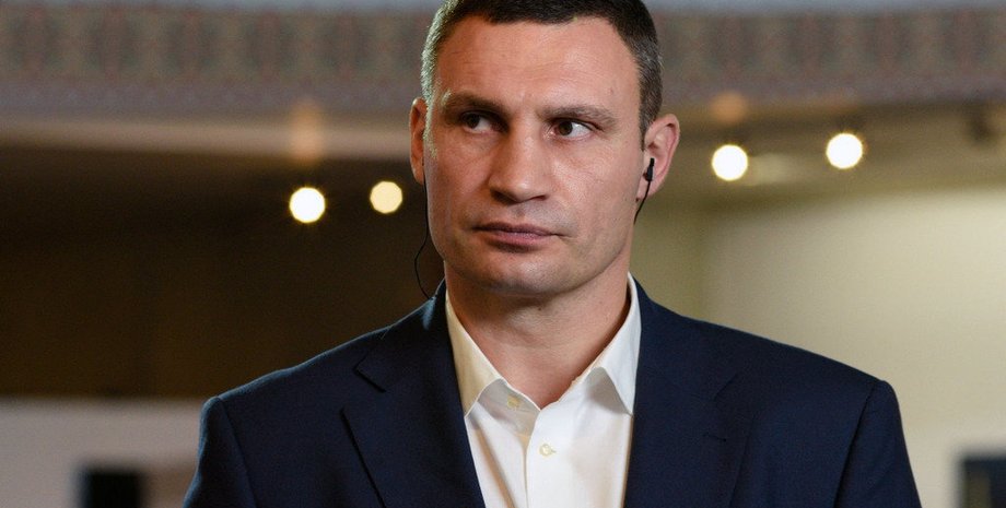 Виталий Кличко / Фото: svoboda.org