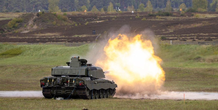 криза армії, британська армія