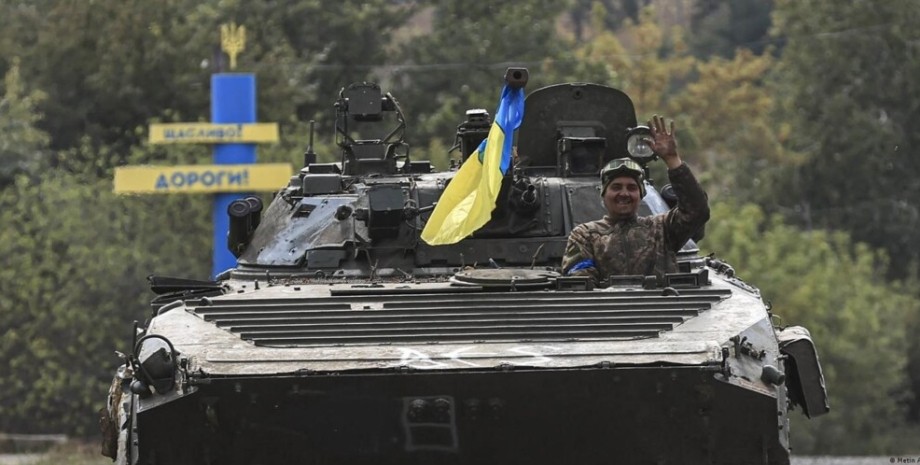 Зображення українського військового