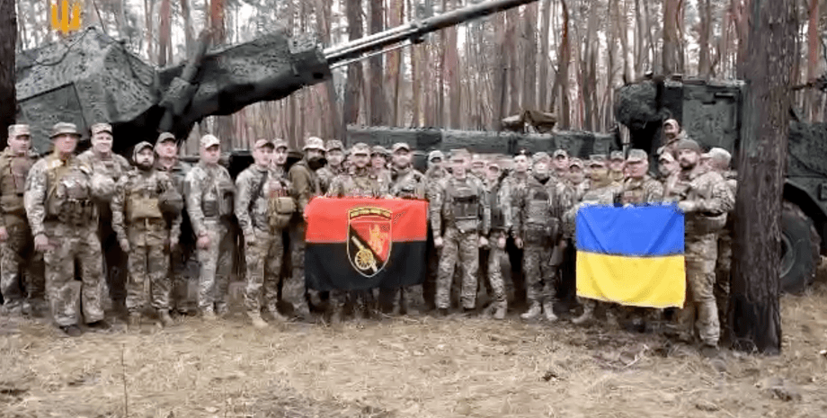 САУ Archer в ЗСУ