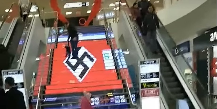 Фото: Скриншот из видео Типичный Киев