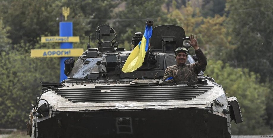 Изображение украинского военного