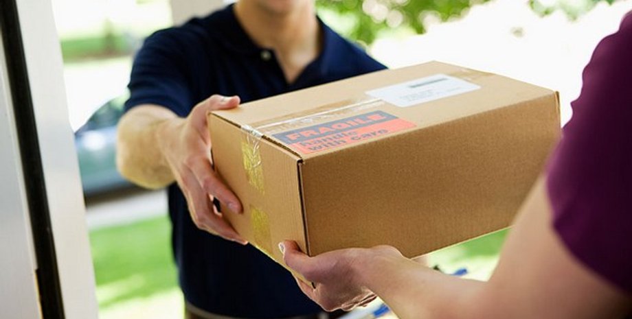 Посылка, доставка