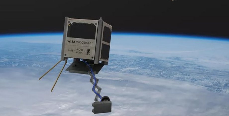 Деревянный спутник Земли