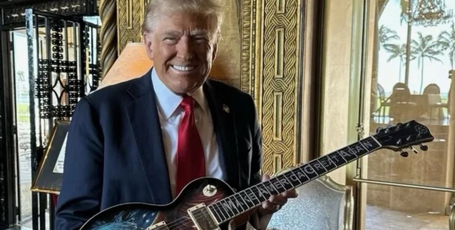 Дональд Трамп, гитара