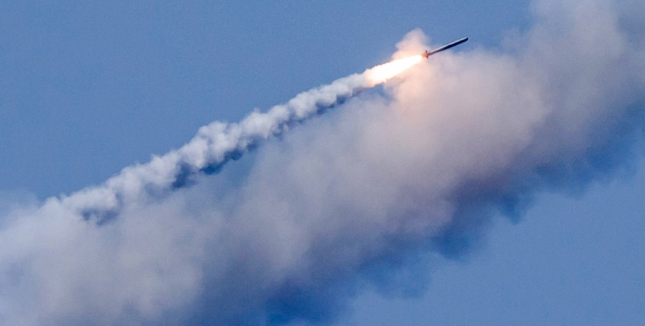 Запуск ракети "Калібр", фото