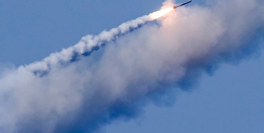 ракетный удар, Днепропетровская область, Валентин Резниченко, железная дорога