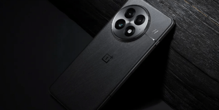 OnePlus 13