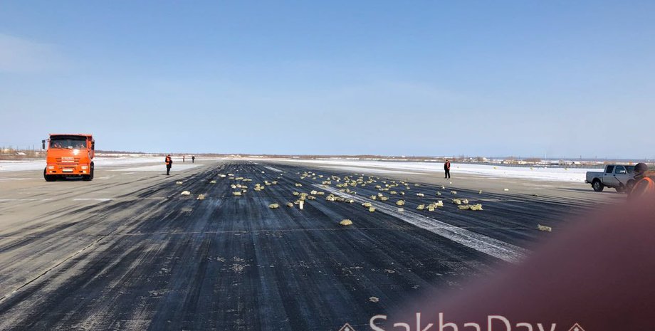 Фото: sakhaday.ru