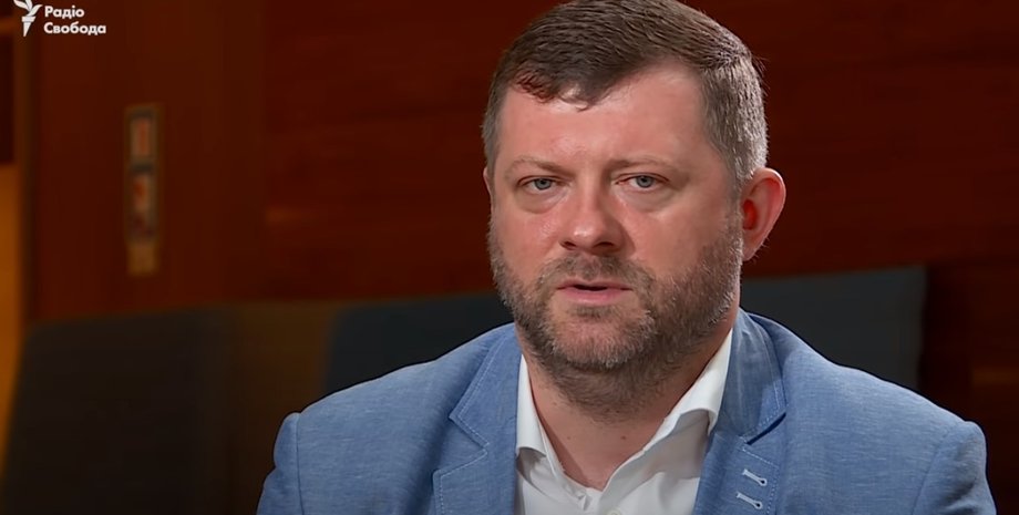 Александр Корниенко / Скриншот