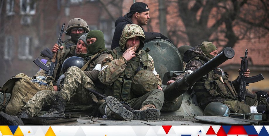 Российские военные, войска днр, вагнеровцы фото