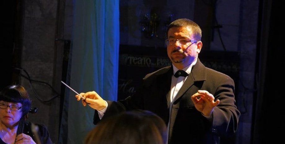 юрий керпатенко, керпатенко дирижер, керпатенко херсон