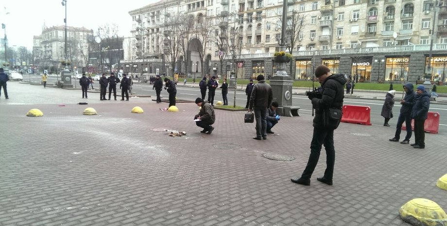 Фото: vesti-ukr.com