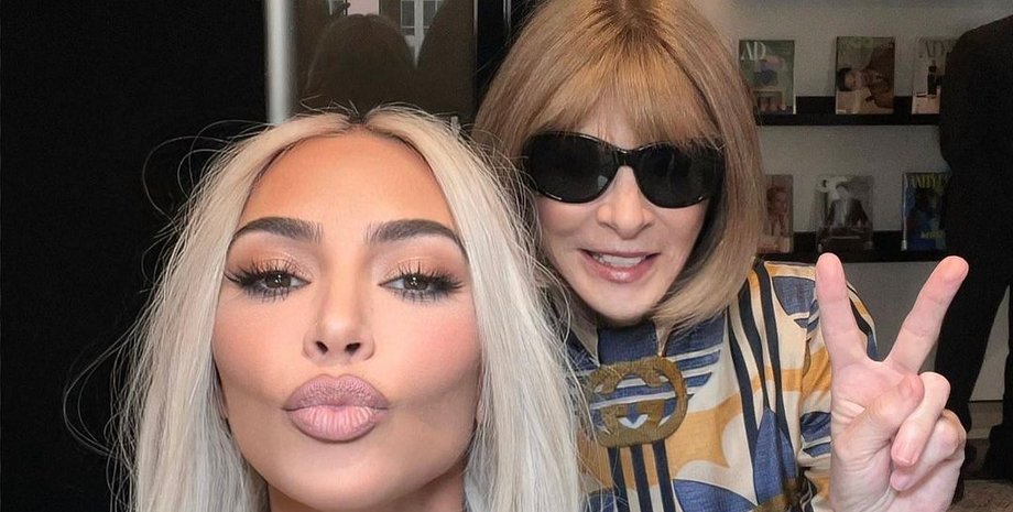 Кім Кардаш'ян, Анна Вінтур