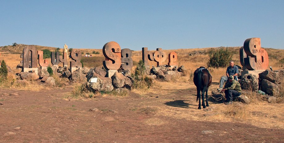 Фото: Getty Images