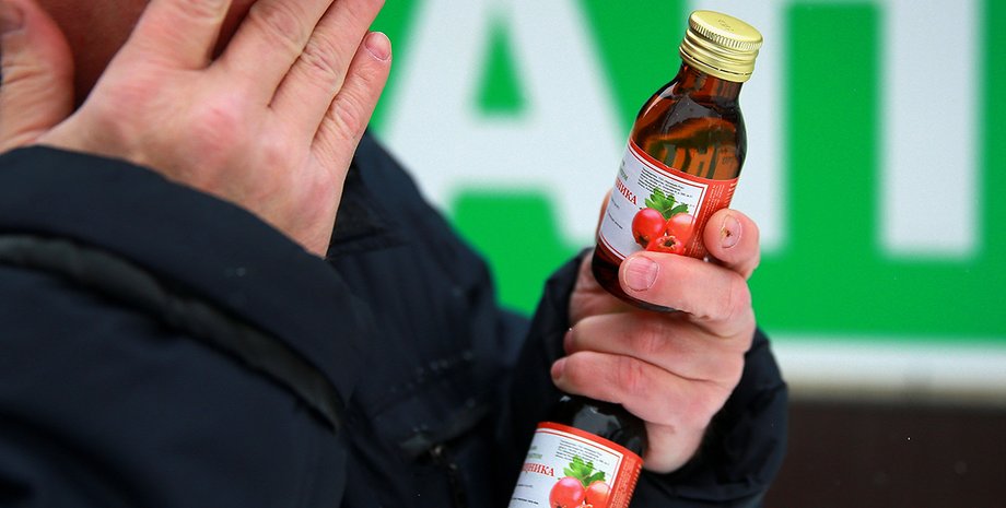 Фото: Getty Images