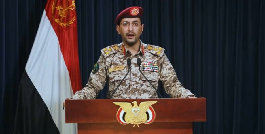 Представитель Вооруженных сил Йемена генерал Яхья ас-Сари