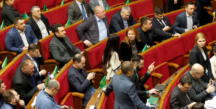 Фото: Getty Images