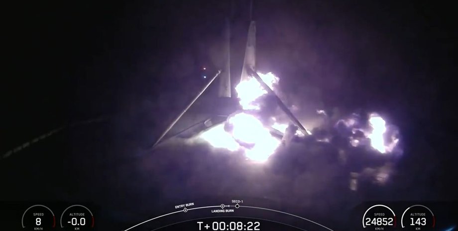 falcon 9