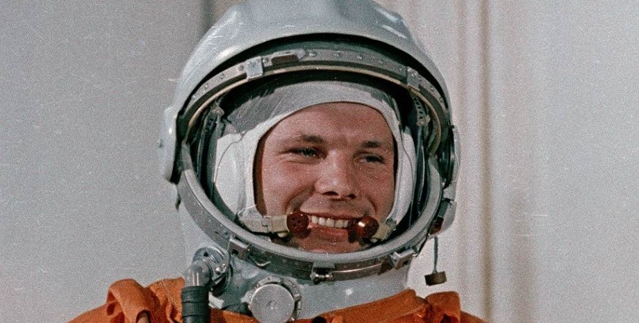 Первый космонавт Земли Юрий Гагарин / Фото из открытых источников