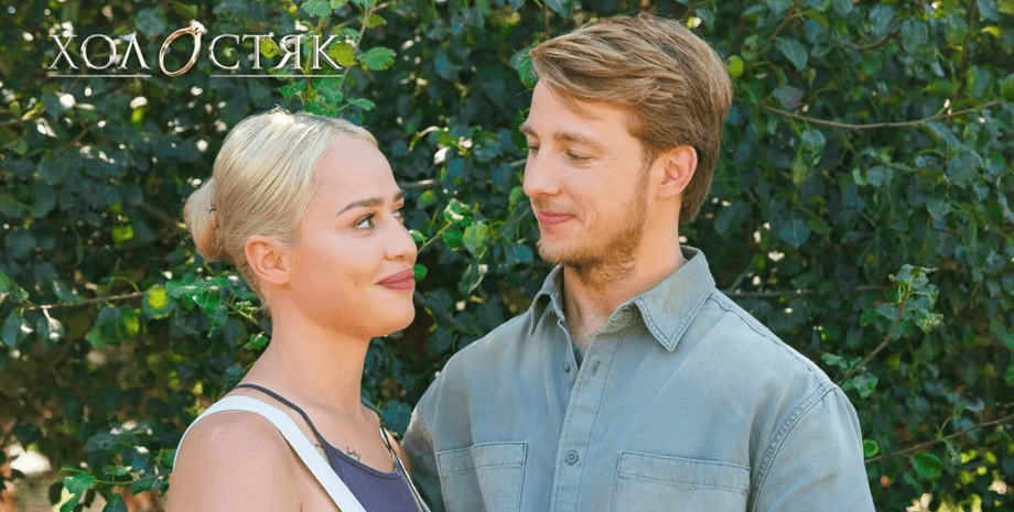 холостяк 13, шоу холостяк, александр терен, инна белень, белень и терен поссорились, что случилось с тереном