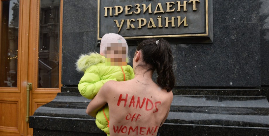список жінок на військовий облік, новини україни, військовий облік для жінок, наказ міноборони про військовий облік жінок