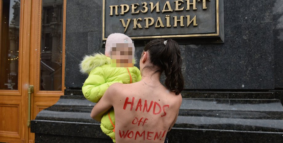 список жінок на військовий облік, новини україни, військовий облік для жінок, наказ міноборони про військовий облік жінок