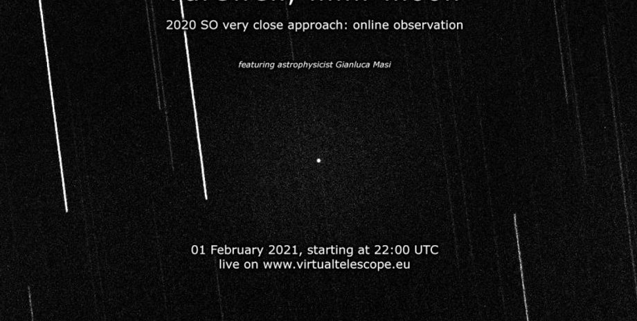 мини-луна, Земля