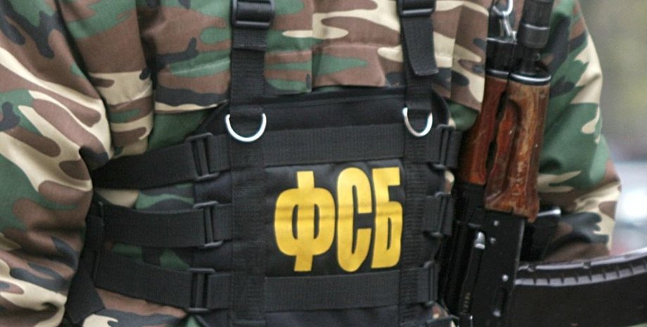 иллюстративное фото ТАСС