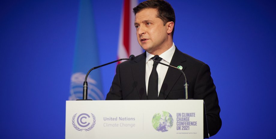 Зеленский, Глазго, Крым, Донбасс