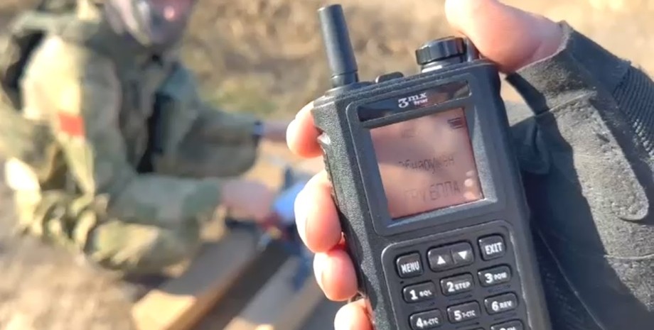 Die russischen Invasoren beschweren sich, dass der neue ukrainische UAC-Kamikadz...
