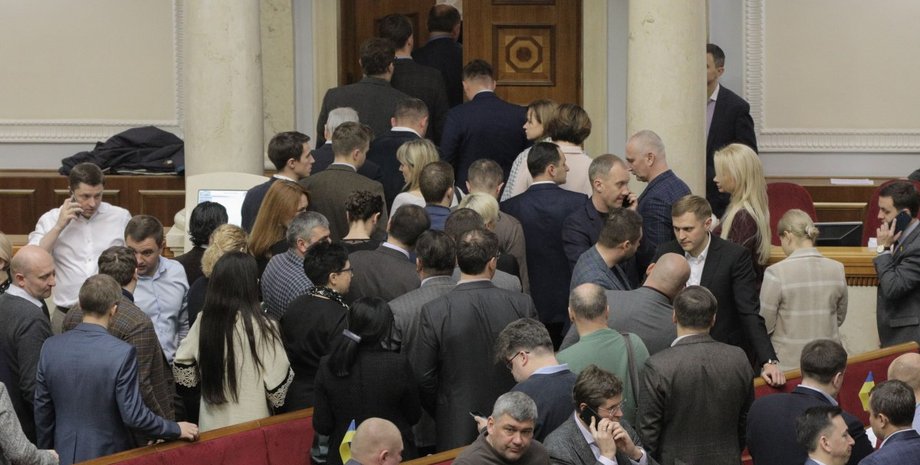 Фото: УНИАН