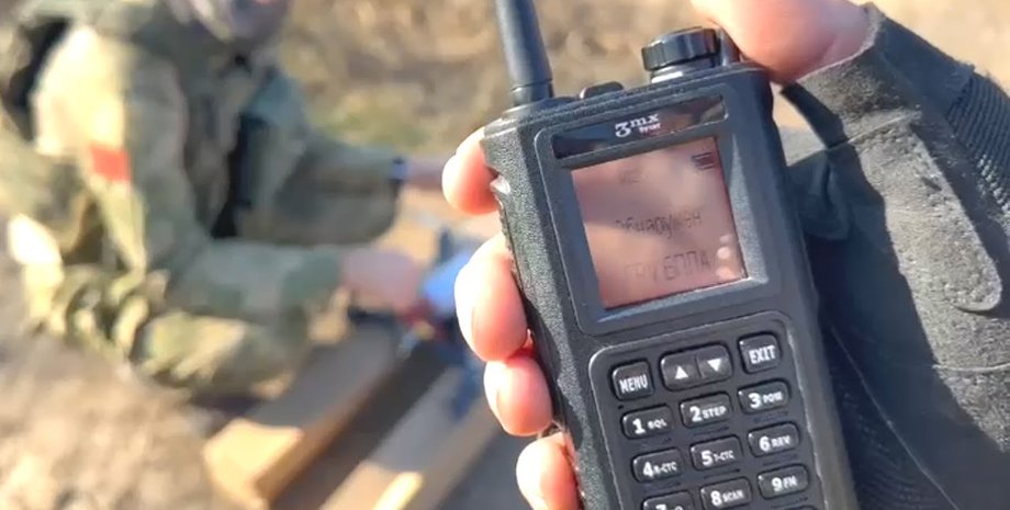 Сергей Шандобило