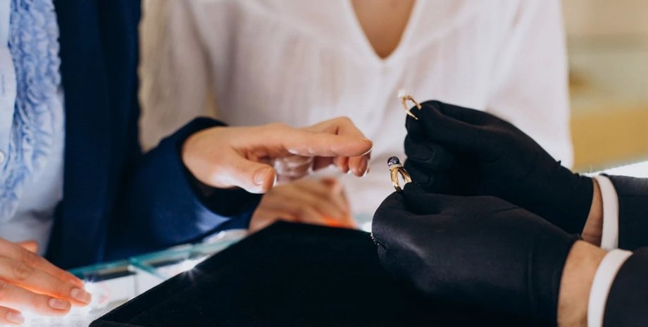 Голдмарт, б/в прикраси