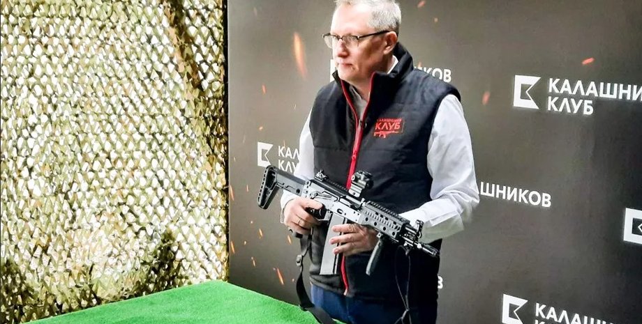 автомат АК-19