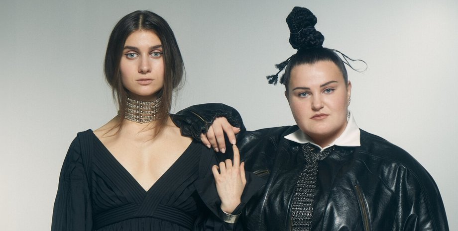 alyona alyona та Jerry Heil