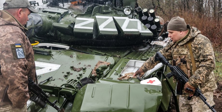 Українські військові