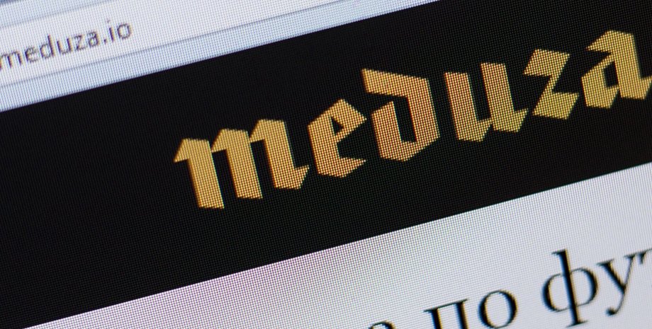 иноагент рф, список иностранных агентов рф