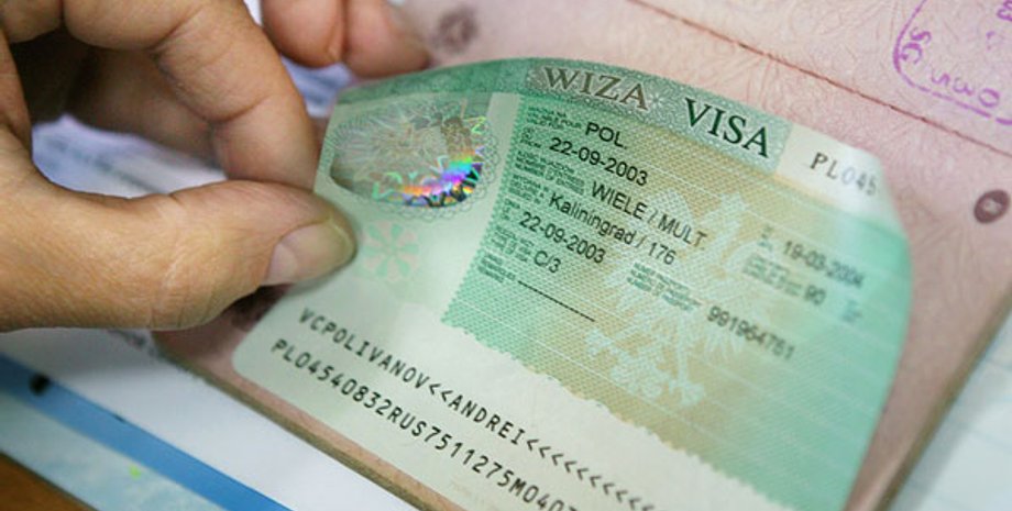 Иллюстративное фото