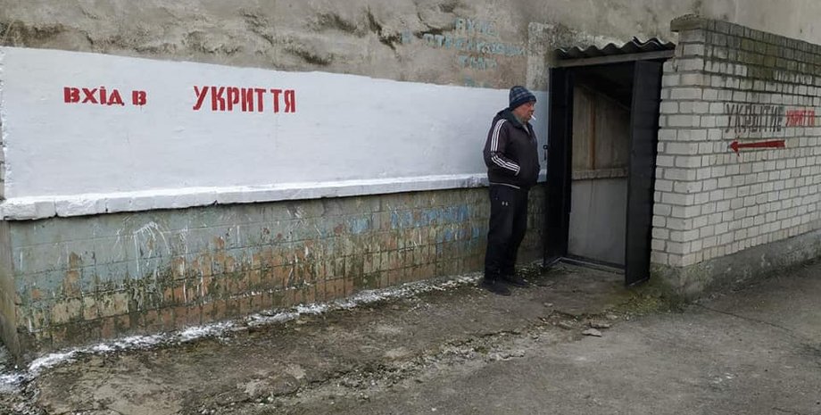 укрытие, убежище, бомбоубежище, киев