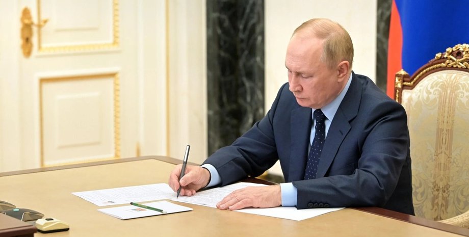 Путін указ Придністров'я громадянство РФ Придністров'я Путін