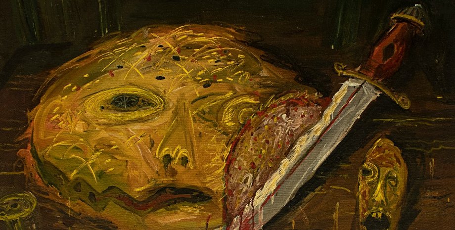 Фото: аукционный дом и галерея "Дукат"