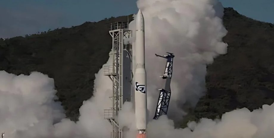 ракета Eris Gilmour Space