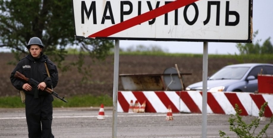 Блокпост под Мариуполем / Фото: УНИАН