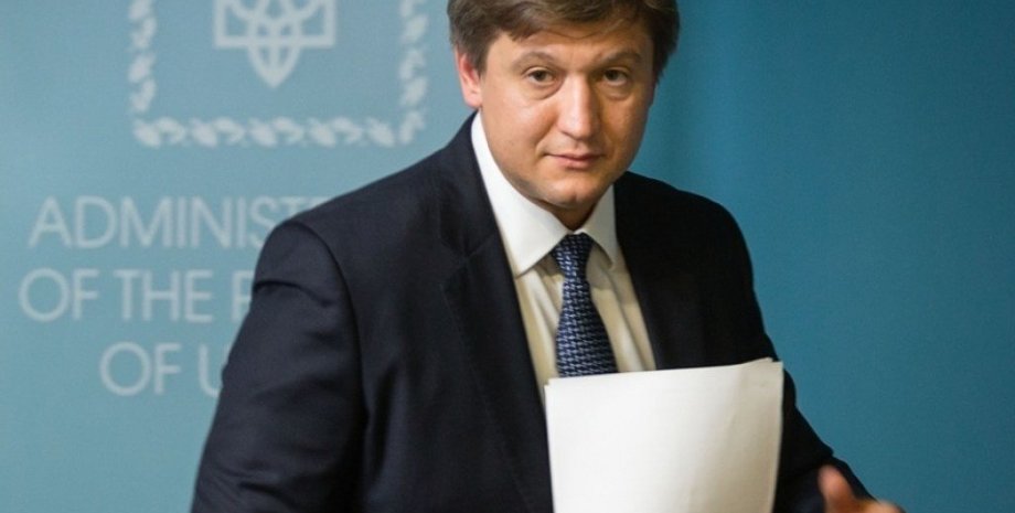 Александр Данилюк / Фото: president.gov.ua