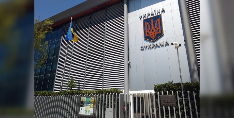 Посольство України, Посольство України в Греції